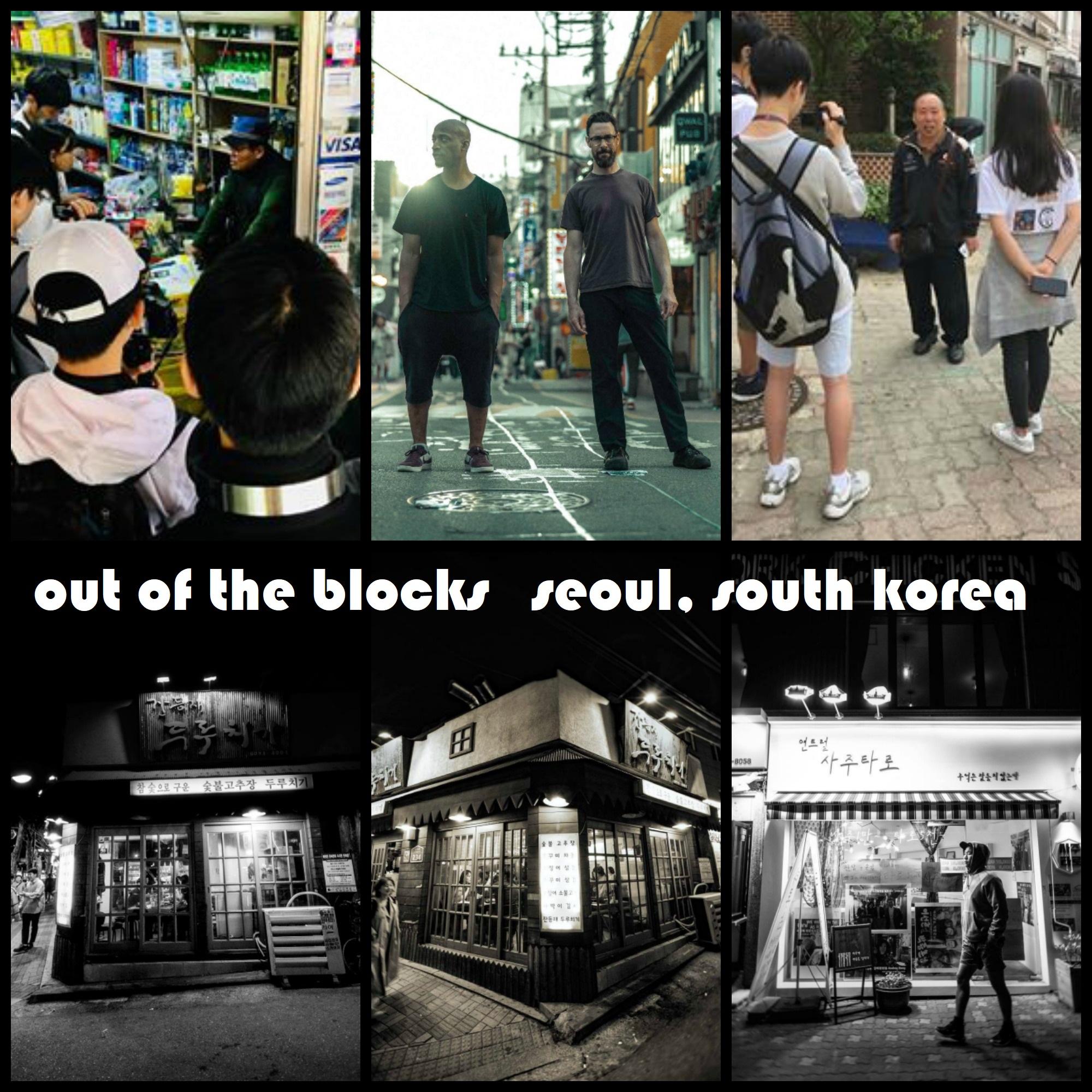 Thumbnail for "Seoul, South Korea: Inspire Citizens".