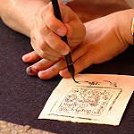 Thumbnail for "Handwork". Thumbnail for "Handwork".