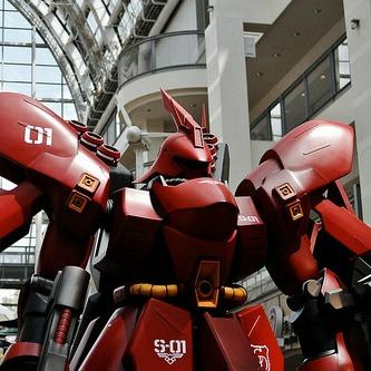 Thumbnail for "Japanese Cool". Thumbnail for "Japanese Cool".