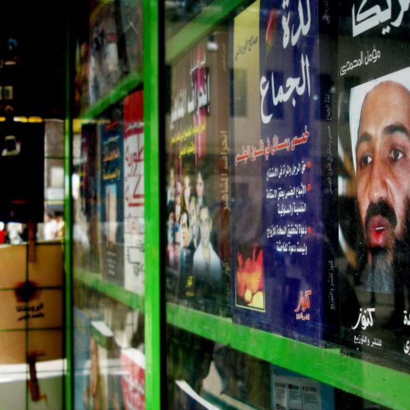 Thumbnail for "Is al-Qaeda functionally dead — or just dormant?". Thumbnail for "Is al-Qaeda functionally dead — or just dormant?".