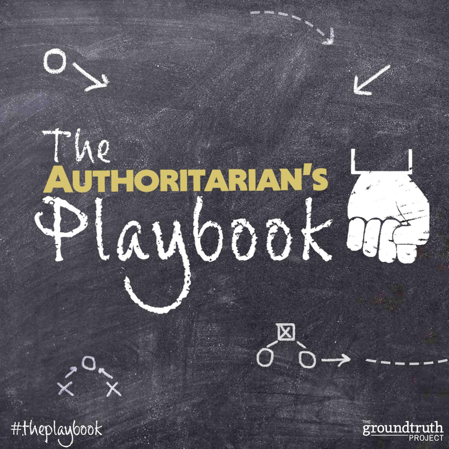 Thumbnail for " Democracy Undone: Series Intro". Thumbnail for " Democracy Undone: Series Intro".