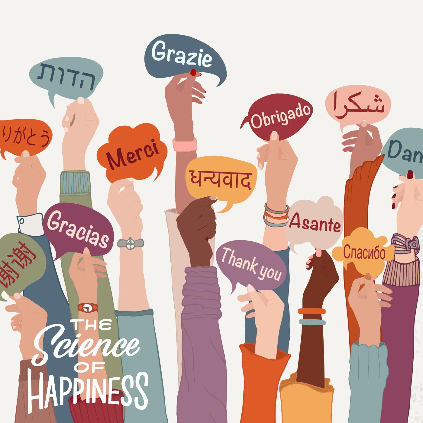 Thumbnail for "Happiness Break: 5 Minutes of Gratitude". Thumbnail for "Happiness Break: 5 Minutes of Gratitude".