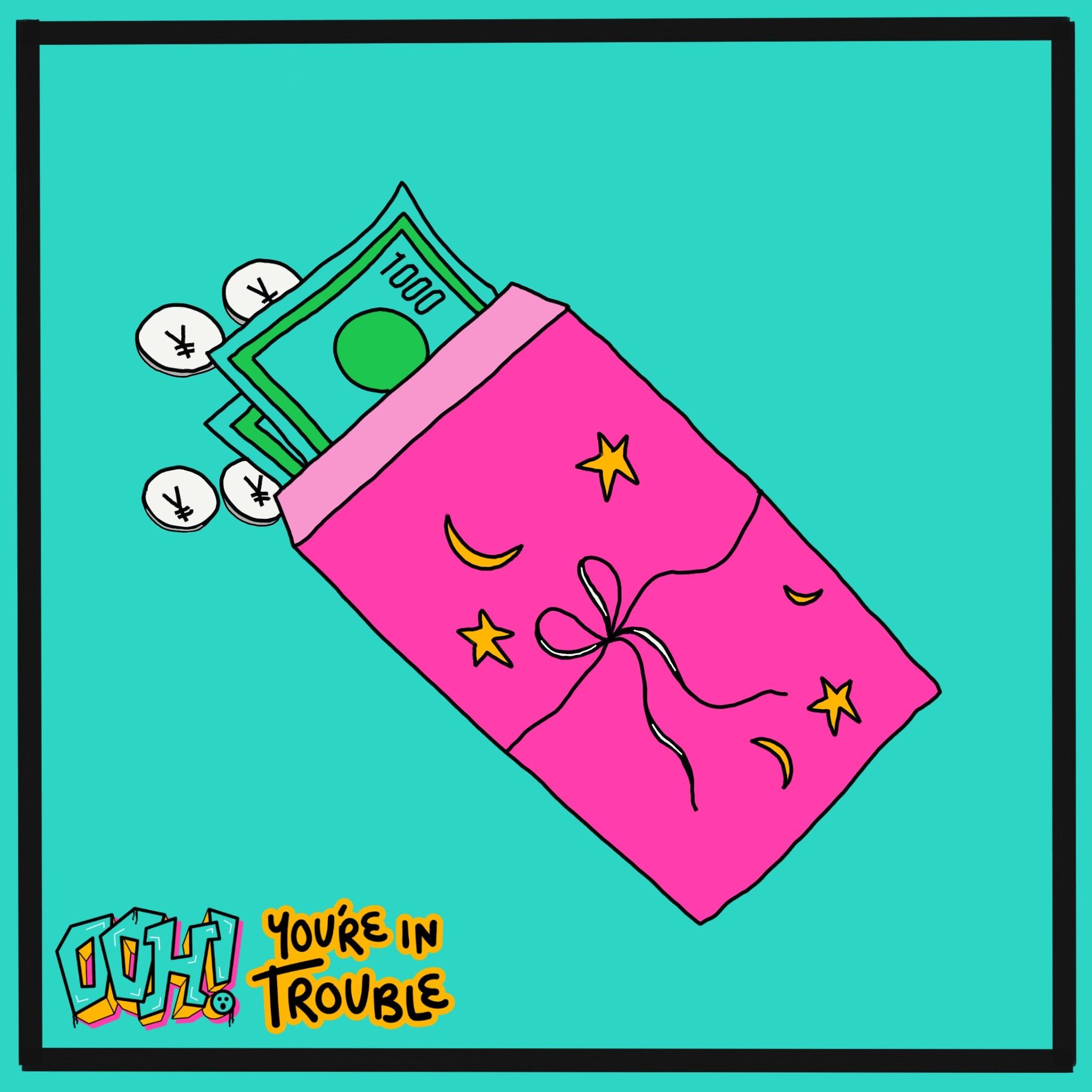 Thumbnail for "Tokyo Heist". Thumbnail for "Tokyo Heist".