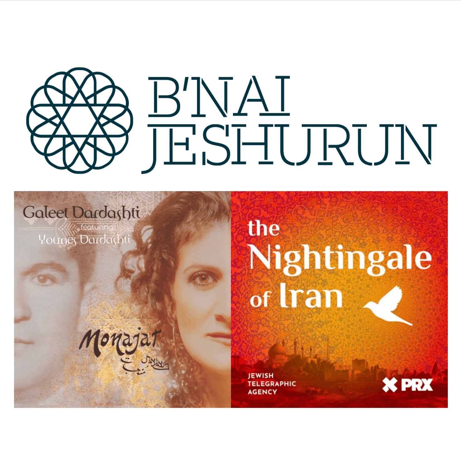 Thumbnail for "Bonus #11 - B'nai Jeshurun - 3 sisters!". Thumbnail for "Bonus #11 - B'nai Jeshurun - 3 sisters!".