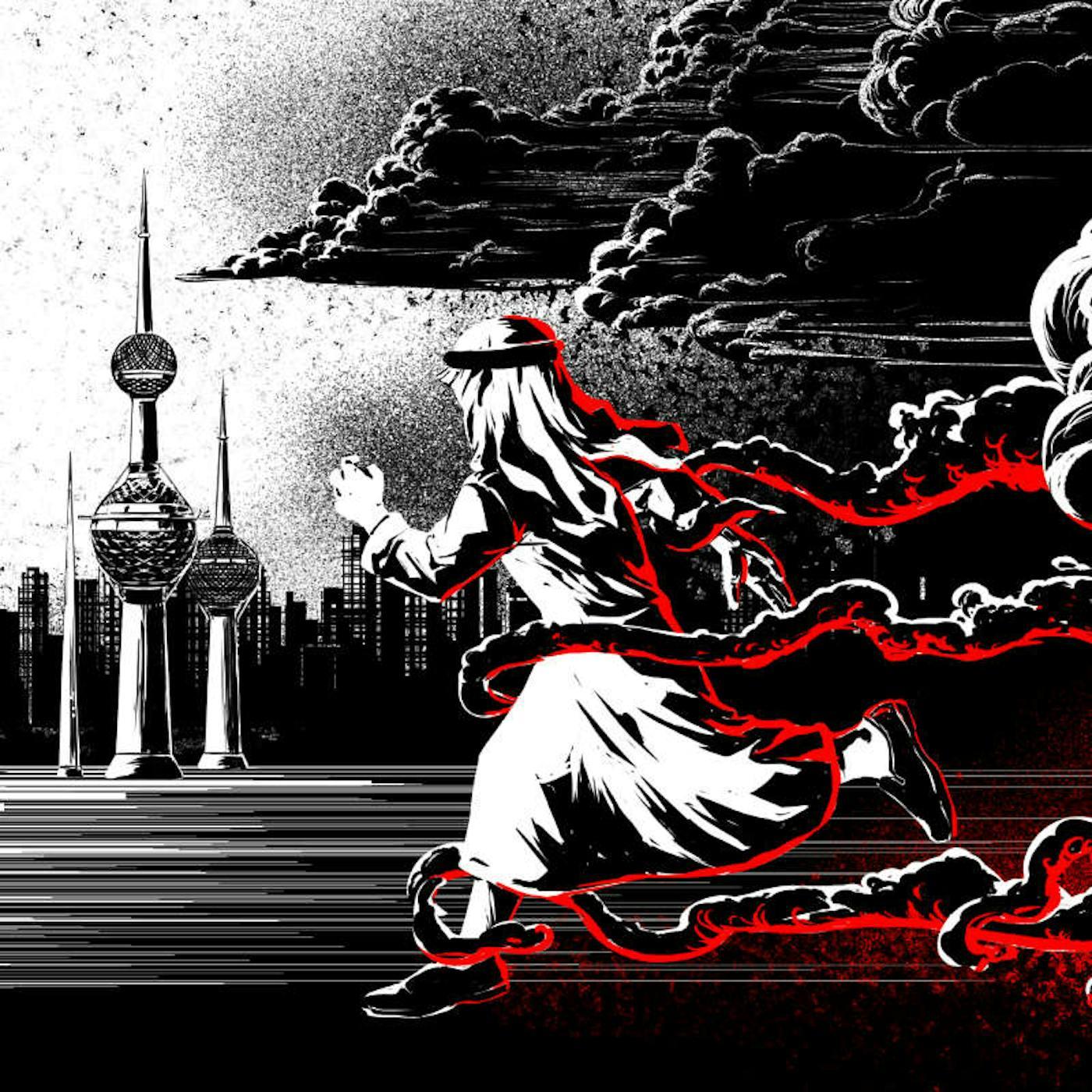 Thumbnail for "120: Voulnet". Thumbnail for "120: Voulnet".