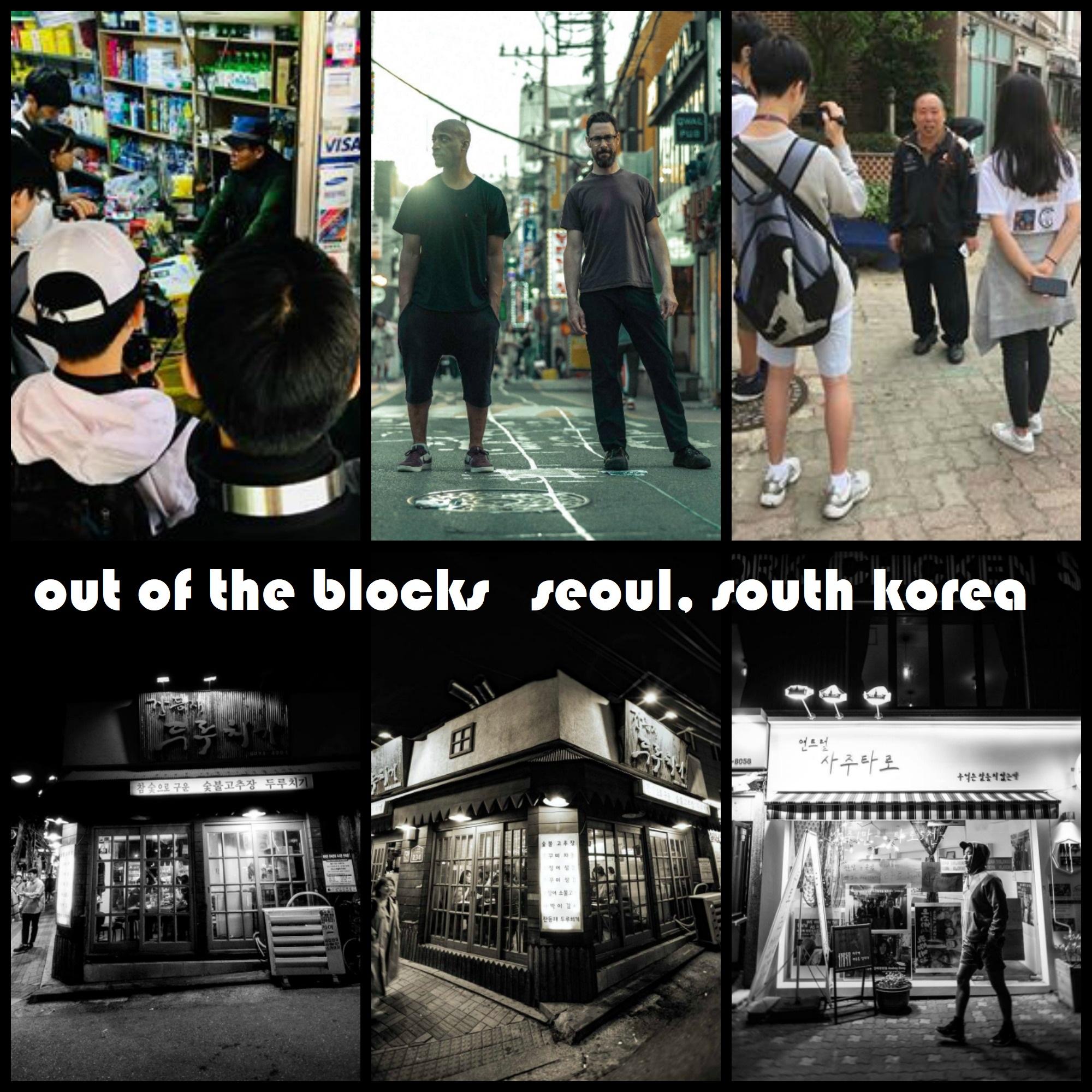 Thumbnail for "Seoul, South Korea: Inspire Citizens". Thumbnail for "Seoul, South Korea: Inspire Citizens".