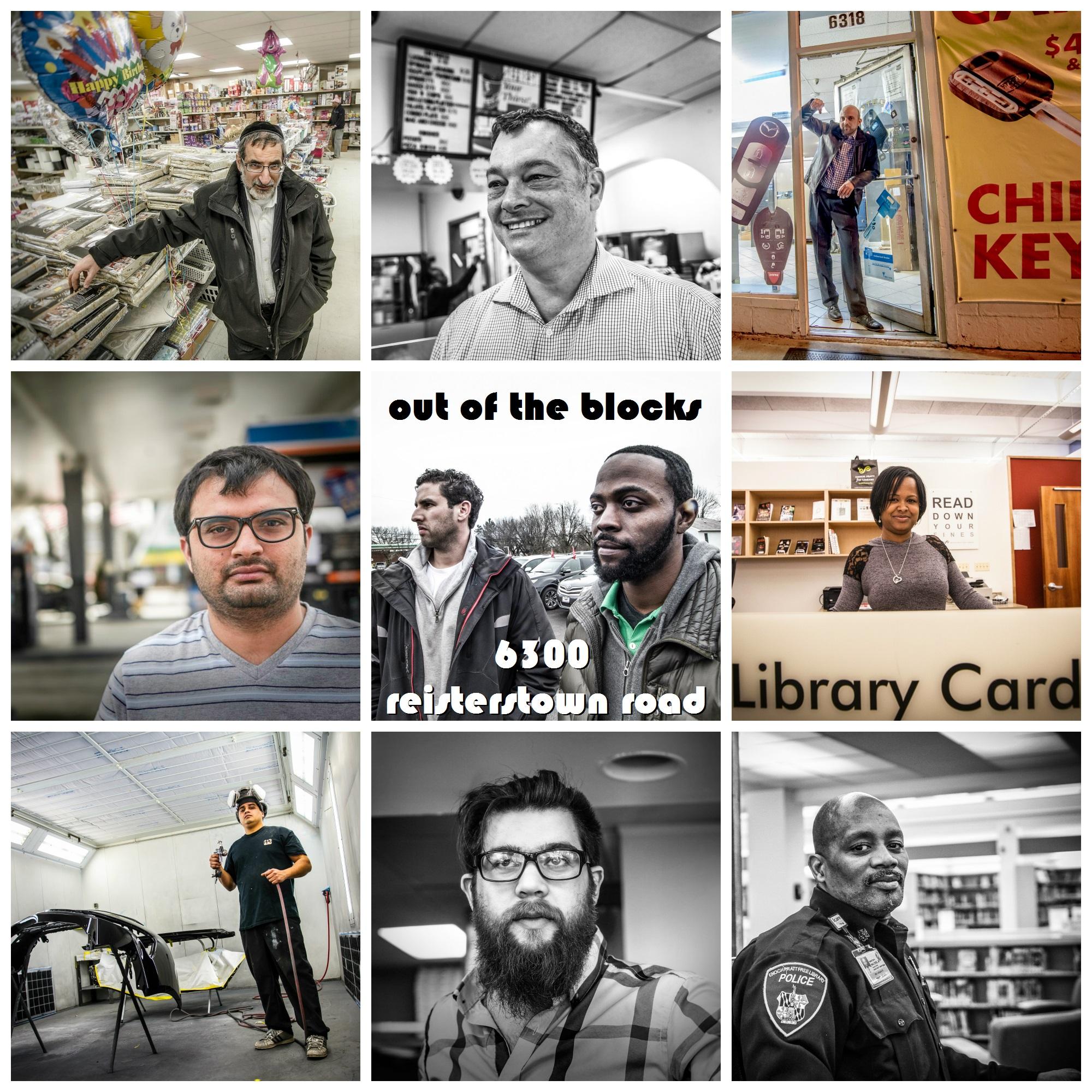 Thumbnail for "6300 Reisterstown Road". Thumbnail for "6300 Reisterstown Road".