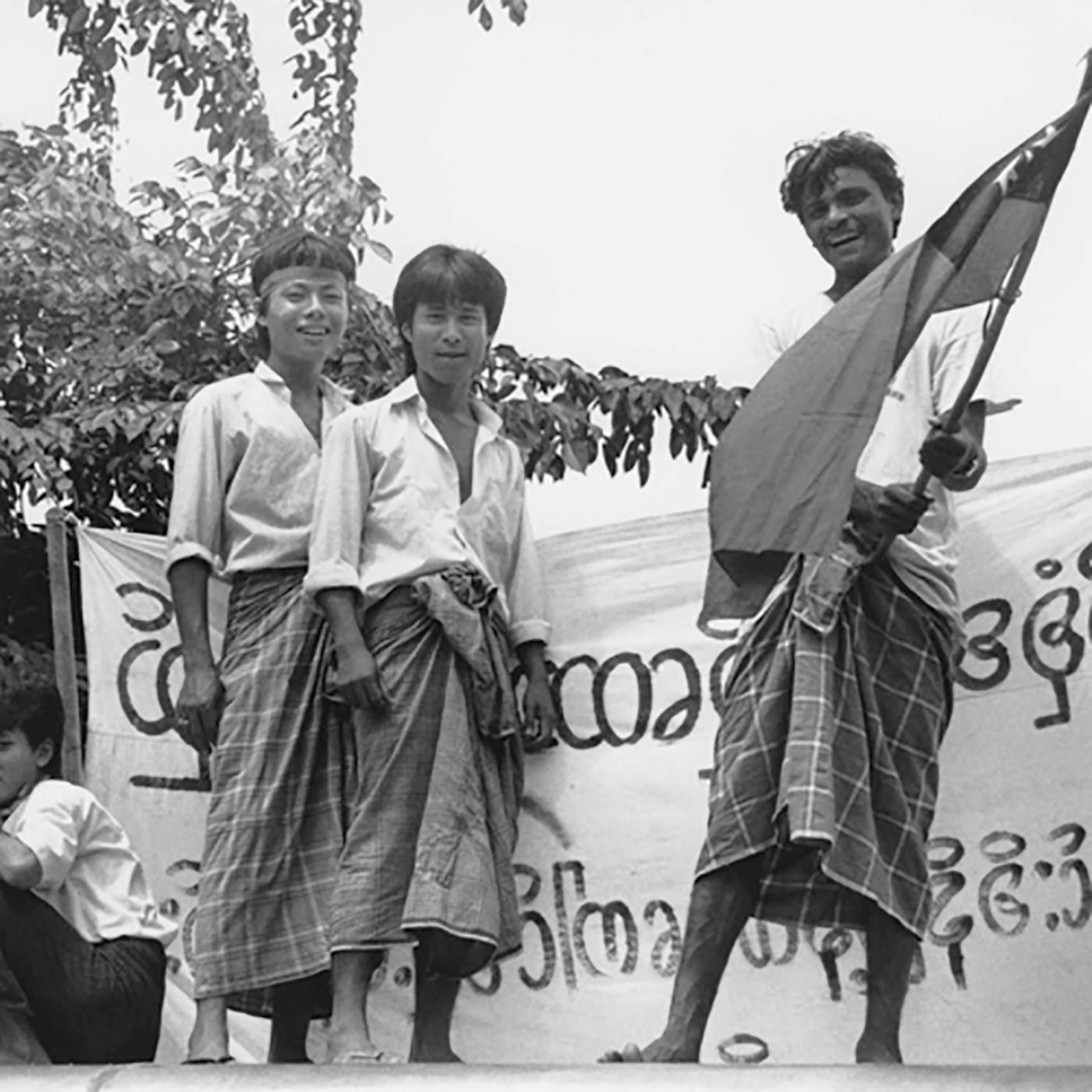 Thumbnail for "Burma ’88: Buried History". Thumbnail for "Burma ’88: Buried History".
